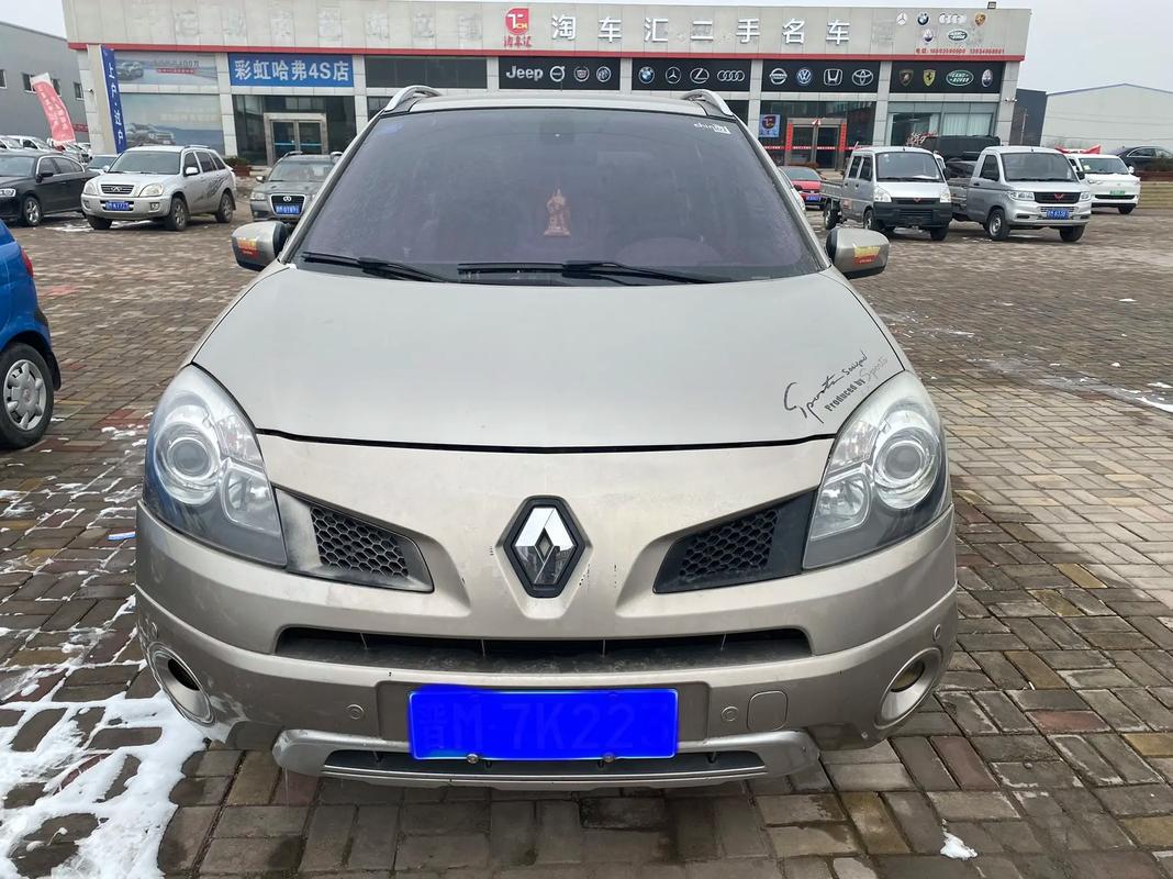 深圳福田区磊梦腾企业管理咨询日产汽车与雷诺的合作，哈弗的低能耗柴油动力技术